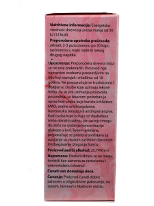 Argus Španska Mušica AS 1001 10